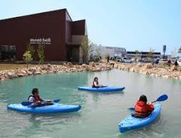  道の駅「越前おおの荒島の郷」 エリア