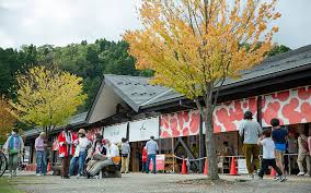  うるしの里 エリア