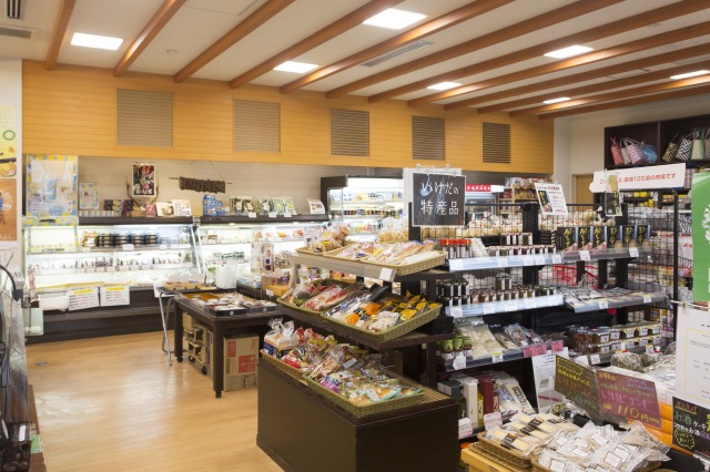  まちの市場 こってコテいけだ エリア