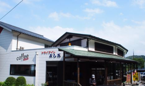  湖上館パムコ（水月湖）エリア